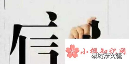 让自己增强自信的方法