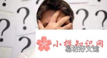 让自己增强自信的方法