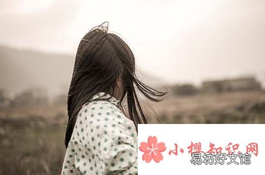怎么样调节自己的情绪——调节情绪的几种方法
