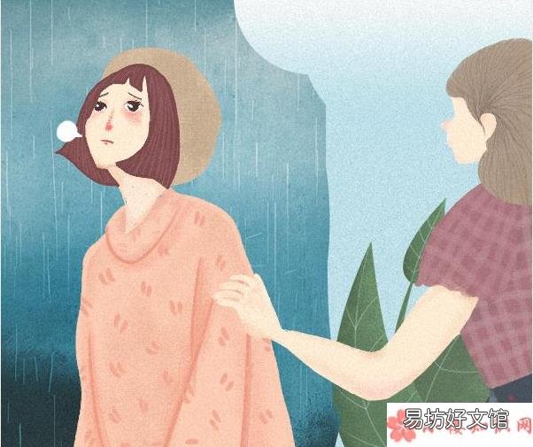 感觉自己老了的说说句子 感觉自己老了的说说