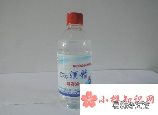 如何让切辣椒后手辣的感觉快速消失