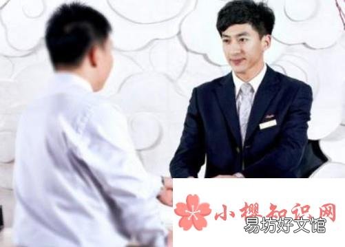 酒店处理客户投诉的几个步骤