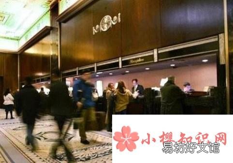 酒店处理客户投诉的几个步骤