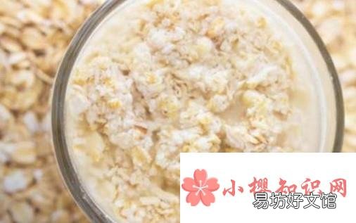 什么面膜去黑头最好