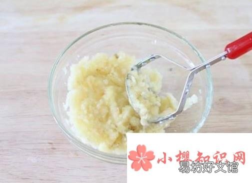 什么面膜去黑头最好
