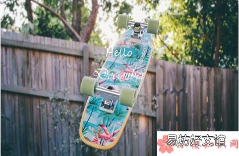 12月早安12月你好的朋友圈说说 12月早安心语文案句子