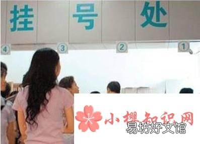 现在社保卡都有哪些用途?