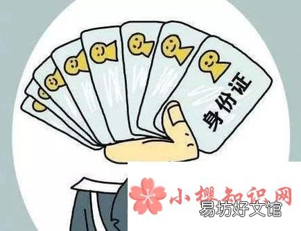 现在社保卡都有哪些用途?
