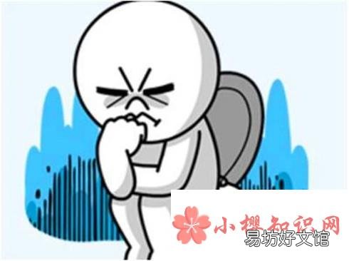 菊苣根茶适宜人群有哪些
