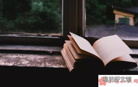 学历和好工作之间的关系 成绩好和事业好有关系吗