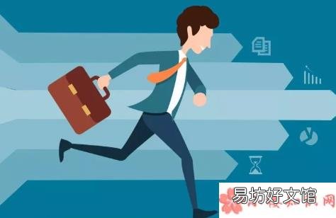 学历和好工作之间的关系 成绩好和事业好有关系吗