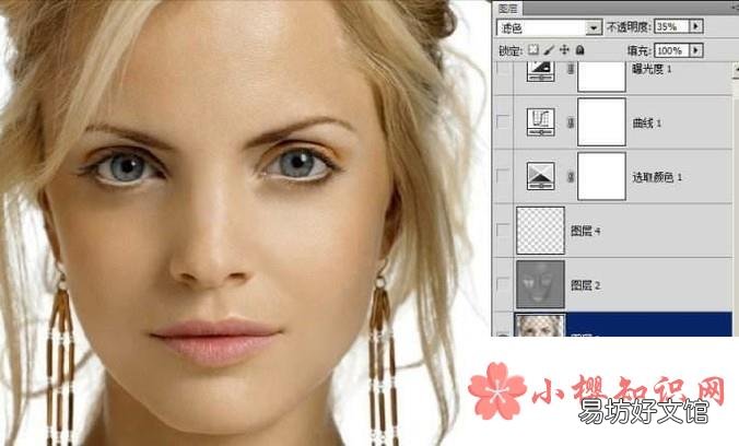 如何利用photoshopP图像人物。