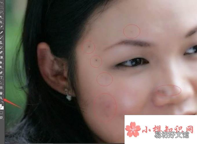 如何利用photoshopP图像人物。