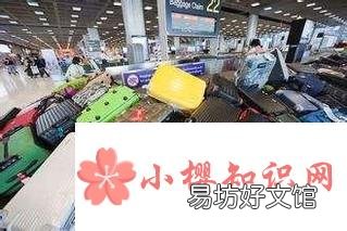 飞机关于携带行李的规定有哪些?