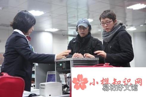 飞机关于携带行李的规定有哪些?