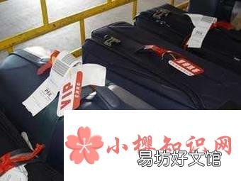 飞机关于携带行李的规定有哪些?
