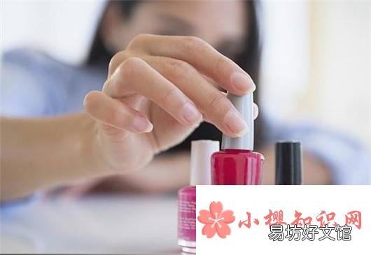 女性如何减少指甲油对身体的危害?
