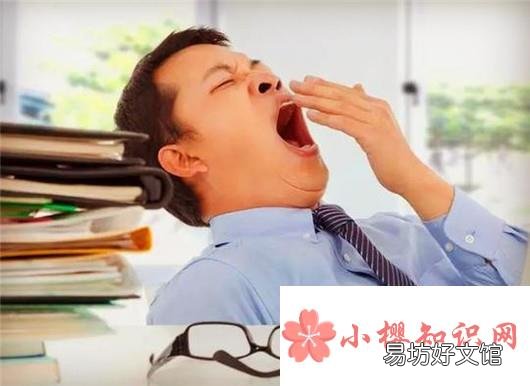 总是犯困睡不醒是怎么回事?该如何调整?