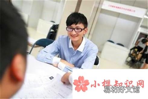 找工作被黑中介骗钱了怎么办