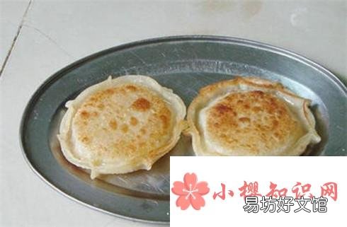 饺子皮有什么妙用?