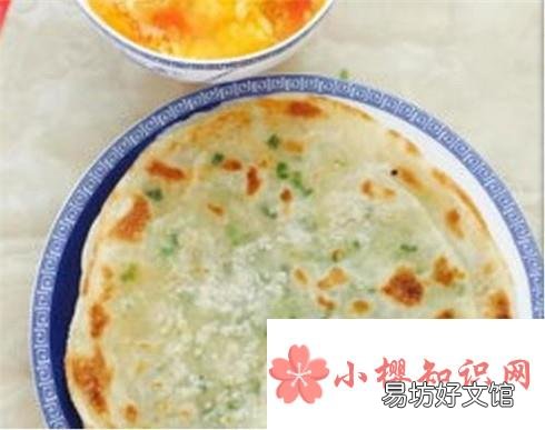 饺子皮有什么妙用?