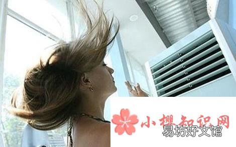 夏天吹空调需要注意什么