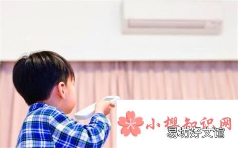 夏天吹空调需要注意什么