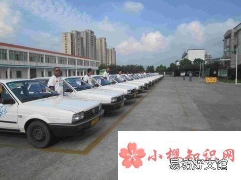 驾照考试都考什么