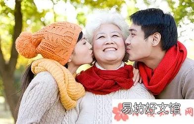 你能和婆婆做朋友吗 你最理想的婆媳关系是什么