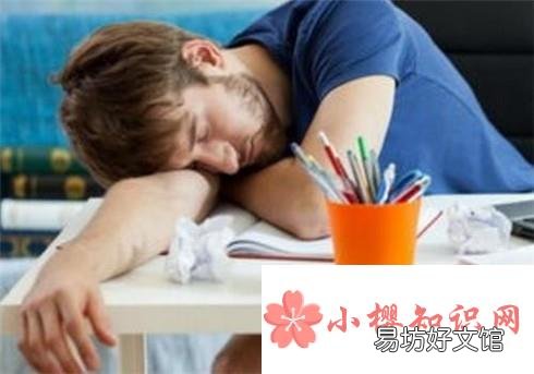 身体素质差怎么办?
