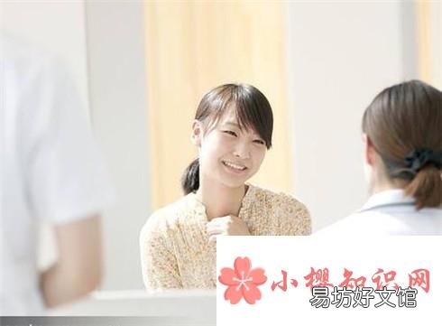 身体素质差怎么办?