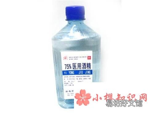 用什么可以洗掉指甲油