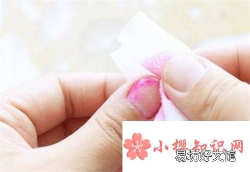用什么可以洗掉指甲油
