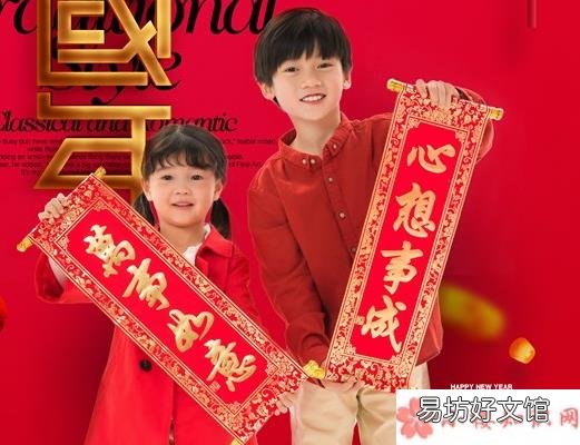2020年第一天到了个性说说 2020年第一天朋友圈心情说说
