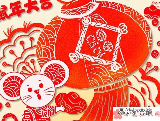 2020年第一天到了个性说说 2020年第一天朋友圈心情说说