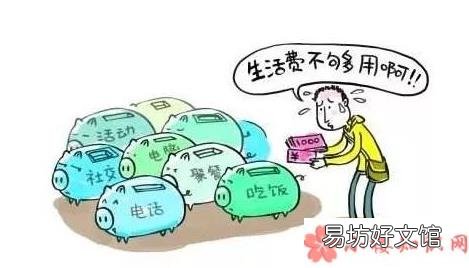 女性月服避孕药有效果吗 女性月服避孕药长什么样