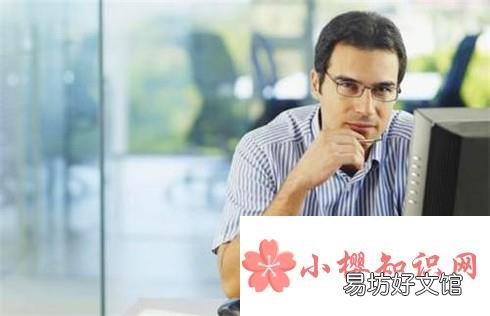 男生如何才能变帅?