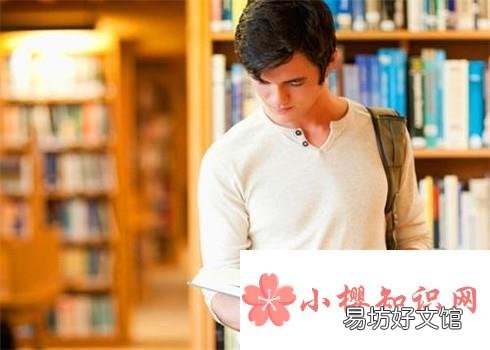 男生如何才能变帅?