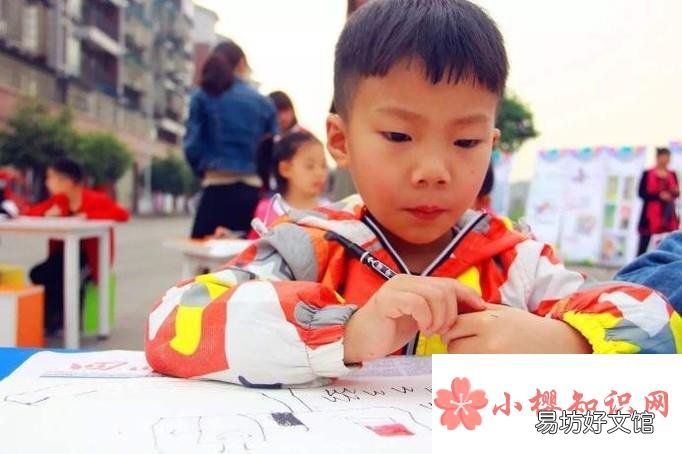 提高孩子注意力训练的五种方法