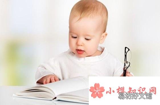 提高孩子注意力训练的五种方法
