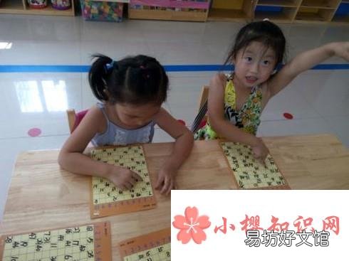 提高孩子注意力训练的五种方法