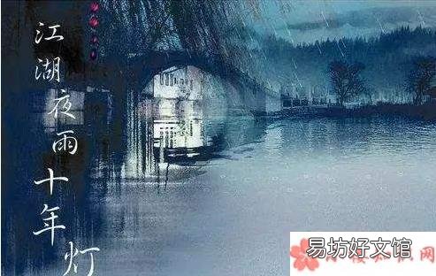 《江湖酒》完整版歌词在线试听 我喝过了什么酒女儿红微熏的温柔是什么歌