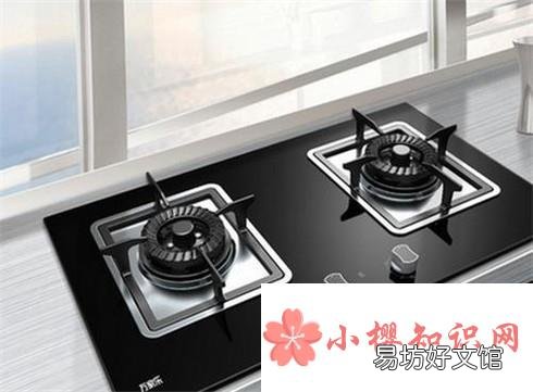 煤气灶如何清洗