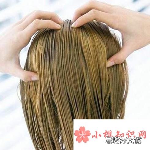 洗完头头发蓬松怎么办