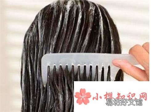 洗完头头发蓬松怎么办