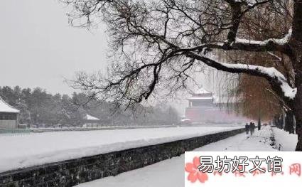 今日大雪节气感慨说说 今日大雪节气心情句子