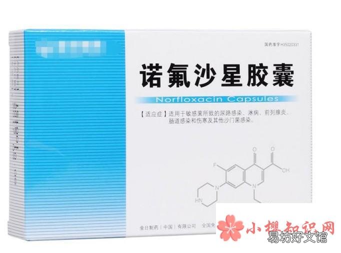肚子疼怎么办,怎么快速治愈?