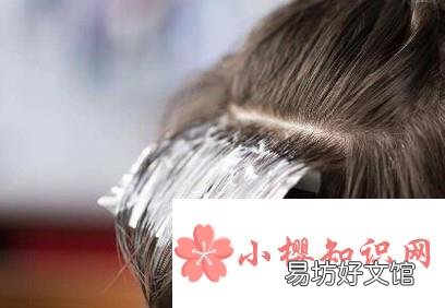 染发如何快速褪色
