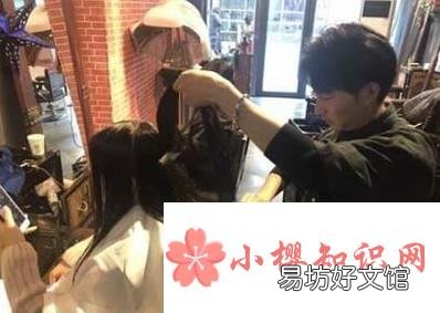 染发如何快速褪色