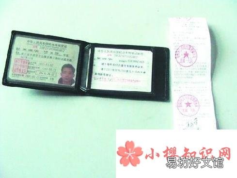 交警一般在什么情况下才会扣留驾驶证?